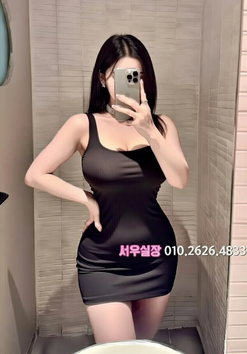 성안동 정빠 매장 분위기 사진