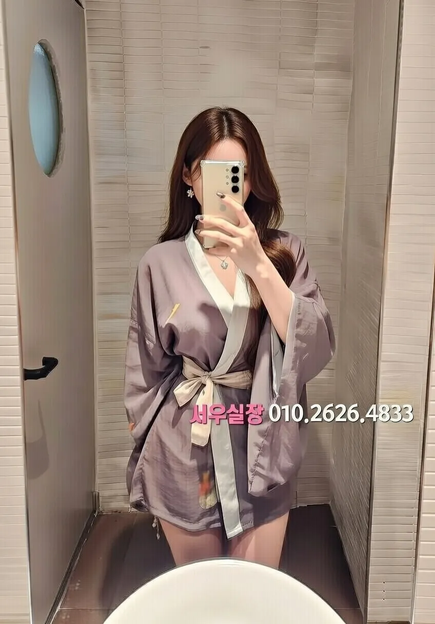 부전동 룸살롱 조명 분위기 연출